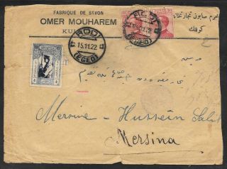 Italy / Greece - 1922 Commercial Cover - Rodi Egeo To Messina - Arabic Label