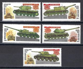 Russia 1984 Sc 5217 - 21 Set Soviet Tanks Of World War Ii Mnh