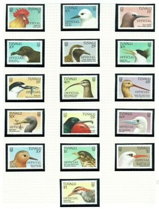 Tuvalu: 1989,  Birds,  Definitive Set,  Overprinted 
