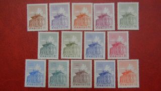 1960/61 China Roc Stamps Sc 1270 - 1283.  Chu Kwang Tower.