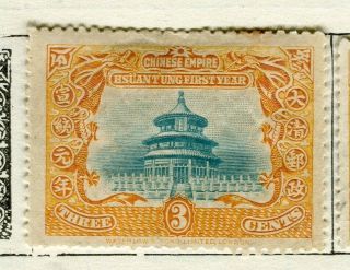China; 1909 Early Temple Of Heaven Issue 3c.  Value