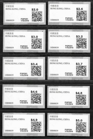 Hong Kong,  China 2019 Postage Label 10v Gpo Sticker General Post Office
