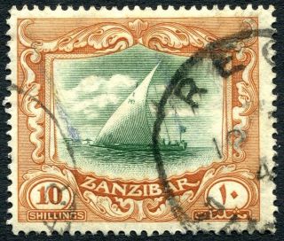 Zanzibar - 1936 10/ - Green & Brown Sg 322 Fine V24918