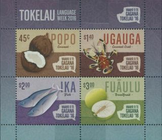 Tokelau 2016 Sg524 Language Week Food Ms Mnh
