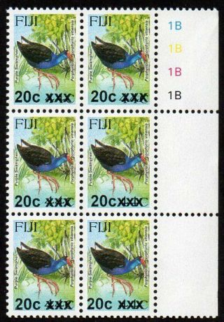 Fiji Bird Overprint Ovpt 20c Xxx On 44c No Gap In Block Mnh