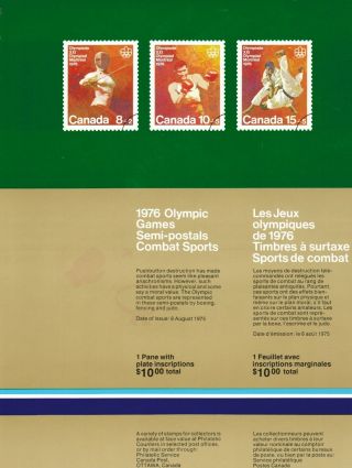 Montreal Olympics - Combat Sports - Canada Post Stamp Issue Poster