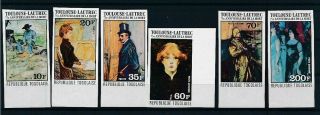 D277547 Paintings Art Toulouse - Lautrec Mnh Togo Imperforate