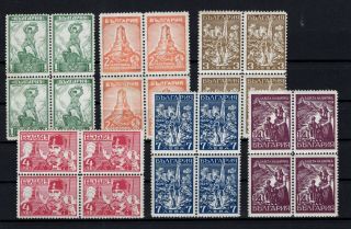 P000187/ Bulgaria Stamps – Mi 260 / 265 Blocks Of 4 Complete Mnh 180 E