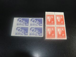 China Taiwan 1964 Sc 1406 - 07 Nurses Day Imprint Blk/4 Mnh Xf
