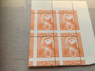 Lundy Island Block Of 4 Puffin Stamps Striking Misperforation Offset