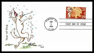 Mayfairstamps Us Fdc 1994 Year Of The Dog Hand Colored First Day Cover Wwb36725