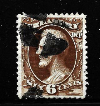 Hick Girl Stamp - U.  S.  Official Sc O75 Treasury Dept.  Y1434