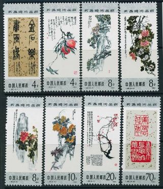 China Prc Sc1930 7 (8) Cplset (t98) 1984 Artworks By Wu Changshuo Mnh $21