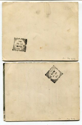 UK Squared Circle Postmarks - 1904 Bulwell - 2x France Postage Due Fold Out PC ' s 2
