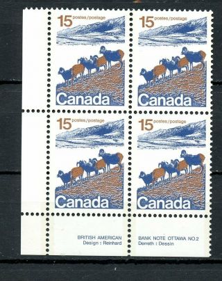 Canada Mnh 595a Pl Block Pl 2 Ll Landscape Defins 15c 1976 A223
