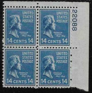 Scott 819 Us Stamp 1938 14c Pierce Mnh Prexie Plate Block Of 4 Ur22088
