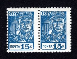 Russia Ussr 1939 Pair Stamps Zagor 576 Mnh Cv=38$