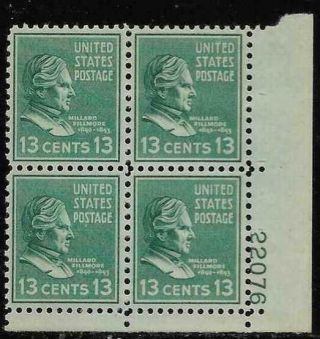 Scott 818 Us Stamp 1938 13c Fillmore Mnh Prexie Plate Block Of 4 Lr22079