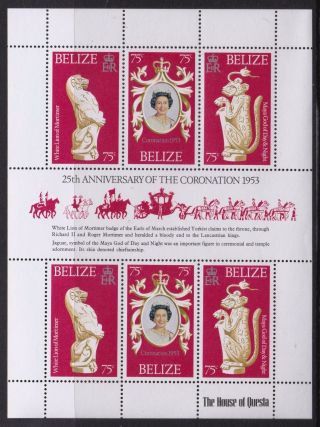 Belize 1978 Anniversary Of Coronation Of Queen Elizabeth Ii - Mnh Mini Sheet