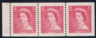 Canada 327a (1) 1953 3 Cent Carmine Rose Elizabeth Karsh Booklet Pane Of 3 Mnh