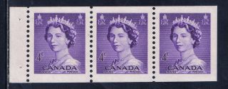 Canada 328a (1) 1953 4 Cent Violet Elizabeth Karsh Booklet Pane Of 3 Mnh