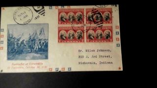 Us Fdc Block Of 4 Two Cent 1931 Yorktown Stamps,  Yorktown,  Va.  Elliott Cachet