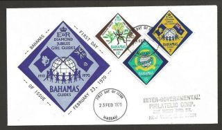 1970 Bahamas Scout Girl Guide Diamond Jubilee Fdc