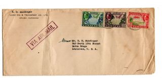 Aruba To Us Baton Rouge La Airmail Stamp Cover Curaco Luchtpost 1948 Id 353