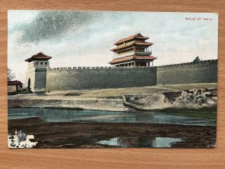 China Old Postcard Chinese City Wall Gate Peking To Westdown England