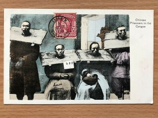 China Old Postcard Chinese Prisoners In Cangue Usa Stamp Ligne Paq France 1908