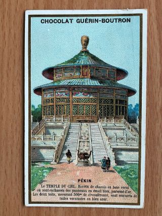 China Old Card Chinese Heaven Temple Peking