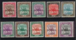 P119624/ British Suddan Stamps – Sg 10 / 12 – 19 / 21 – 23 – 26 / 28 Mh 115 E