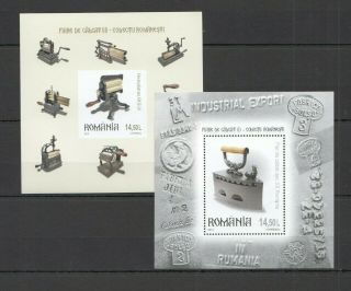 S1493 Imperf,  Perf 2012 Romania Technology Pressing Irons I,  Ii 2bl Mnh