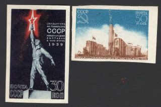 Ussr 1939 Stamps Zagor 581 - 582i Imperf.  Mnh Cv=20.  30$