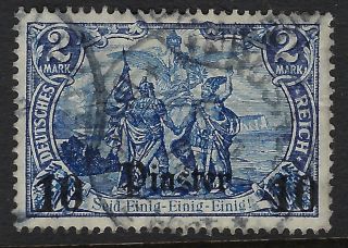 German Post Offices In Turkey:1905 10p On 2m Blue Sg56
