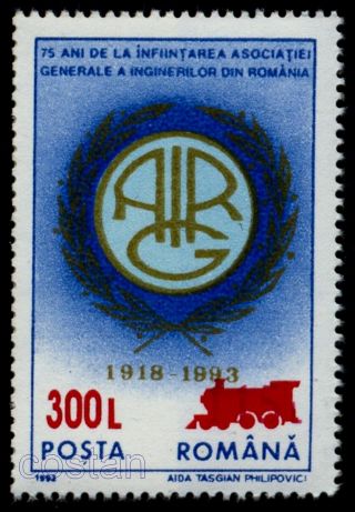 2001 Locomotive,  Agir,  Train,  Steam,  Lokomotive,  Surcharged,  Romania,  Mi.  5585/4937,  Mnh