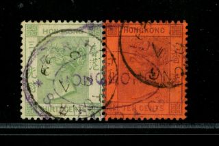 (hkpnc) Hong Kong 1891 Qv 10c 30c Set Of 2,  Forwarded By S J David &co Scarce