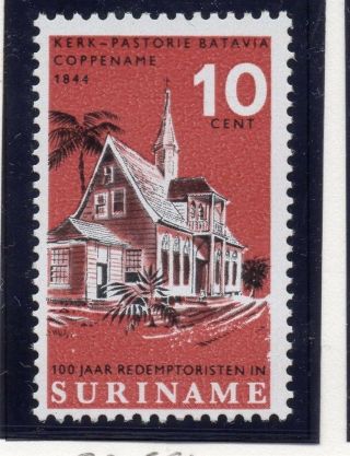 Suriname 1966 Early Issue Fine Hinged 10c.  168927