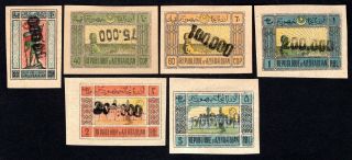 Azerbaijan 1923 Group Of 6 Stamps Liapin 114 - 122 Mh Cv=7€ Lot1