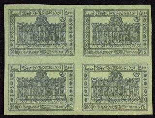 Azerbaijan 1921 Block Of 4 Stamps Liapin 30 Mh False Cv=25€