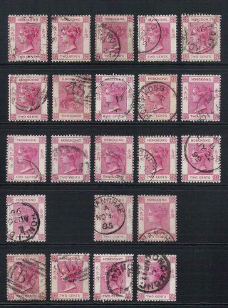 Hong Kong 1884 2c Carmine Qv 36 Sg 33,  32a,  33a 22x Stock Lot - Postmarks