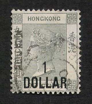 Hong Kong $1 On 96c Qv Surcharge 70 Sg 52a Fine W/ French Mail Boat Cancel