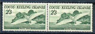 1963 Cocos Keeling Islands Mnh Og The High Value 2/3 Shilling Sc.  6
