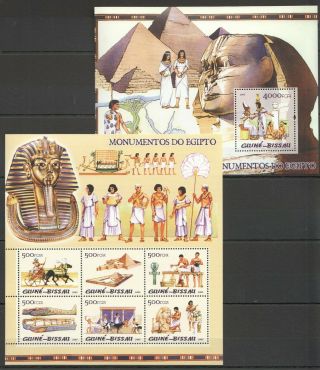 K1562 2005 Guinea - Bissau Art Egyptic Civilization Culture Bl,  Kb Mnh