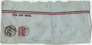 China: 1948 Examples On Airmail Cover To Lincoln - Shanghai Cancels (25101)