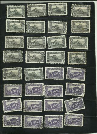 Bosnia & Herzegovina Small Stock Of 247 Stamps Of The Set From 1906