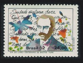Brazil Day Of The Book And Birth Centenary Of Bastos Tigre Poet 1v Mnh Sg 1982