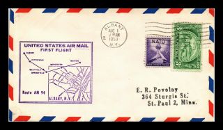 Dr Jim Stamps Us Albany York Am 94 First Flight Air Mail Cover Boston