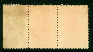 China 1912 Postage Due 1¢ Shanghai Overprint Margin Pair E408 ⭐⭐⭐⭐⭐⭐ 2