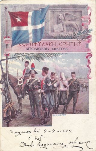 Greece.  1904 A Rare Pc.  Mailed Gendarmeria Cretese.  Cretan Policemen.  Crete